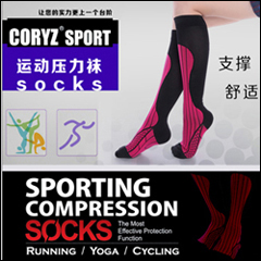 body amincissant CORYZ en autre - Ref 672284 Image 16