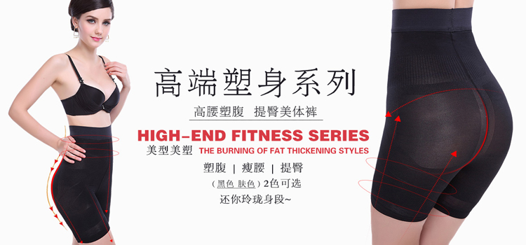 body amincissant CORYZ en autre - Ref 672284 Image 19