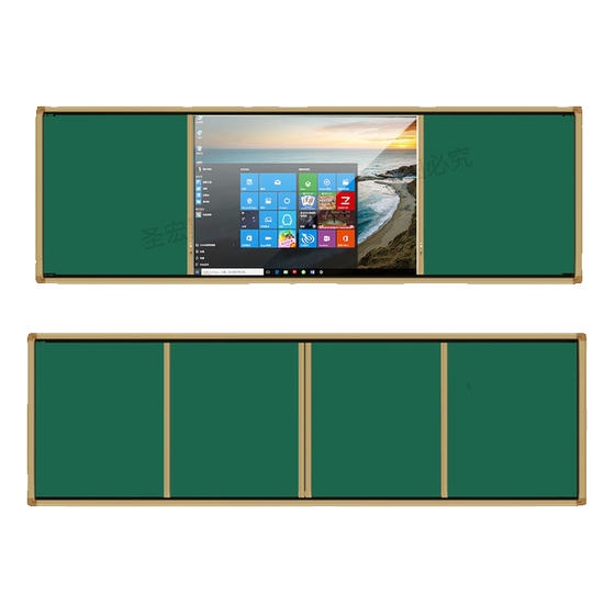 멀티미디어 슬라이딩 칠판 교육 올인원 기계 자기 특수 평면 칠판 쓰기 사무실 교육 녹색 보드 사용자 정의
