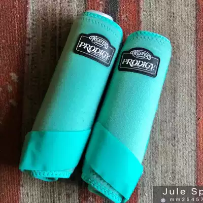 American imported Western cowboy equestrian leggings velcro horse protective gear Ju Lok Club harness shop