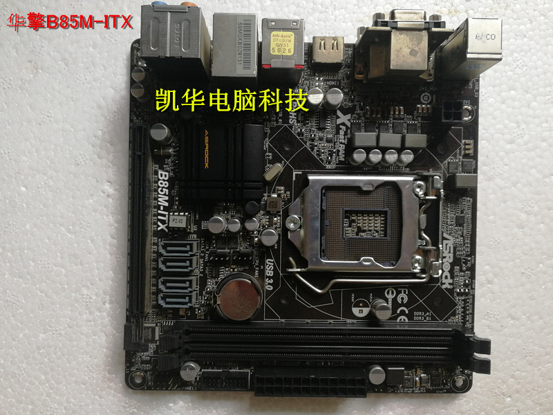 ASROCK ASRock Technology H81M-VG4 B85M-ITX H87M-ITX supports 1150-pin ultra-small motherboard