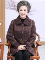 Large size fat mother autumn and winter womens wool coat plus fat grandmother long old plaid thick coat