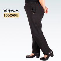 200 pounds of middle-aged autumn and winter plus size mother pants fat plus elastic high waist granny velvet thickened trousers