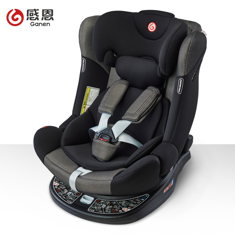 Lễ Tạ Ơn an toàn Child Seat 360 độ xoay ghế xe 0-4-6-12 tuổi ISOFIX Aegis.