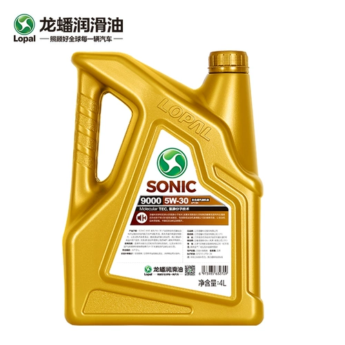 龙蟠 Sonic9000 Полное синтетическое моторное масло SN-Class 5W-30 Официальное аутентичное смазочное масло двигателя.
