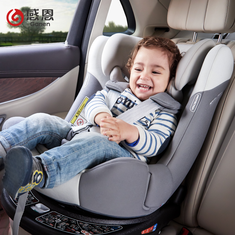 Lễ Tạ Ơn an toàn Child Seat 360 độ xoay ghế xe 0-4-6-12 tuổi ISOFIX Aegis.