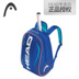 Head Hyde đích thực Djokovic Murray ba lô chuyên nghiệp nam nữ túi quần vợt dây đan vợt tennis babolat Quần vợt