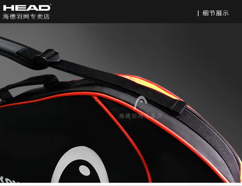 Đầu vợt tennis Hyde vai 2-3 gậy vợt tennis Sharapova vợt wilson pro staff
