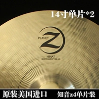 Z4 Stepping по паре HH 镲 音 音 Zildjian Star Z4 镲 镲 Оригинальный импорт