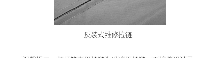 商品详情图