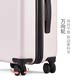 NetEase ລະມັດລະວັງເລືອກສີ macaron carry-on lightweight trolley mother box suitcase zipper universal wheel fashionable ຄວາມຈຸຂະຫນາດໃຫຍ່