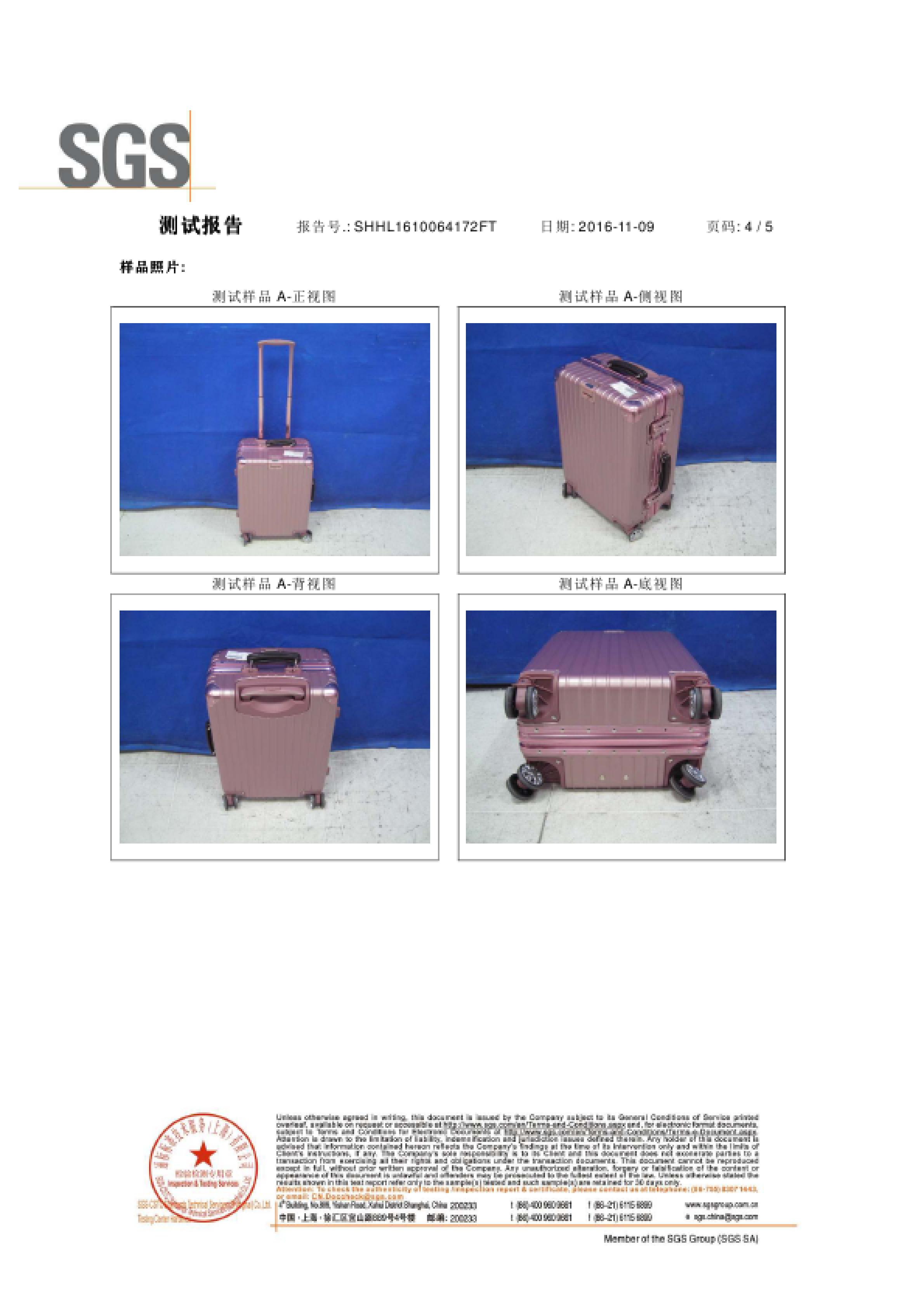 商品详情图