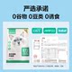 NetEase Strictly Selected Full-price Cat Food Pet Fish and Grain-Free Whole-Stage Chicken Food Top Ten Brands for Nutrition and Fat Gain