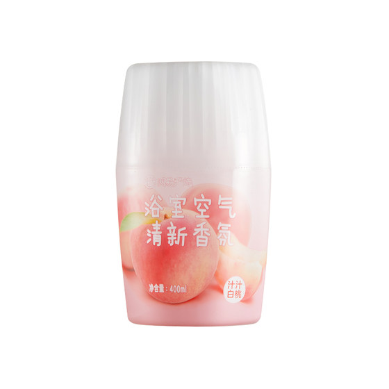 Netease Yanxuan Bathroom Fragrance Air Freshener Bedroom Lasting Fragrance Toilet Aromatherapy Toilet Deodorant Artifact