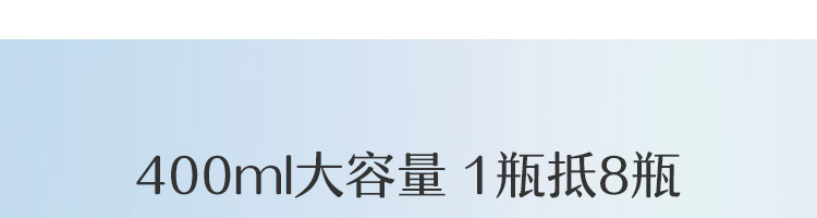 日本进口除臭剂，分解异味非掩盖，净味去甲醛：400ml 网易严选 香氛空气清新剂 券后14.9元包邮 买手党-买手聚集的地方