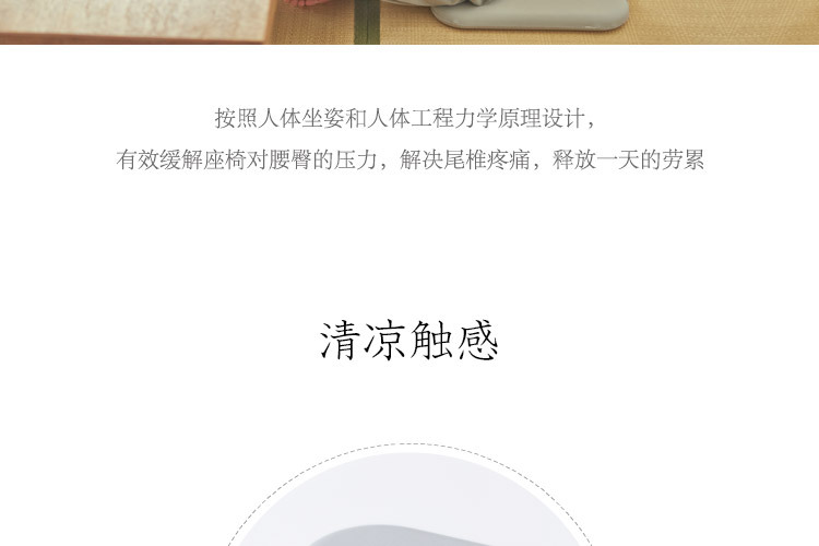 Netease được lựa chọn nghiêm ngặt từ trại. Đệm xốp bộ nhớ Nhật Bản Ghế sofa mùa hè đệm phổ quát nội thất văn phòng ghế đệm tựa lưng