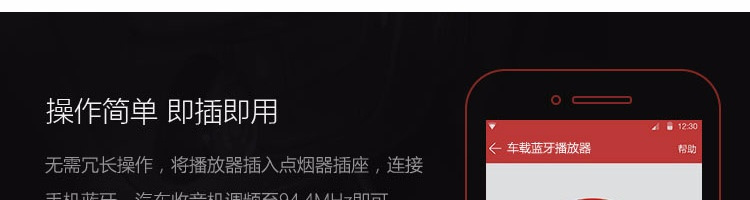 thu phát wifi Netease được lựa chọn nghiêm ngặt từ chiếc xe âm nhạc trên nền tảng đám mây Bluetooth. - Trình phát TV thông minh bộ phát wifi 4g cắm điện