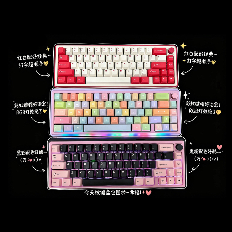 Wangyougravity Paw65/Wuyan Fox65 Mechanical Keyboard Aluminum Custom Three-Mode Wireless Hot-Swappable
