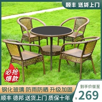 Outdoor Balcony Living Room Home Table And Chairs Room Outdoor Patio Garden Chair Open-air Combined Waterproof Rattan Weaving Chair