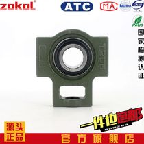 zokol bearing UCT201 202 203 204 205 206 207 208 209 210 211 212