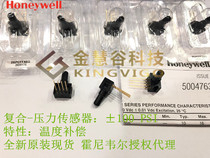 26PCFFA6G Honeywell 100pis 26pcffa6g with compensated pressure sensor original