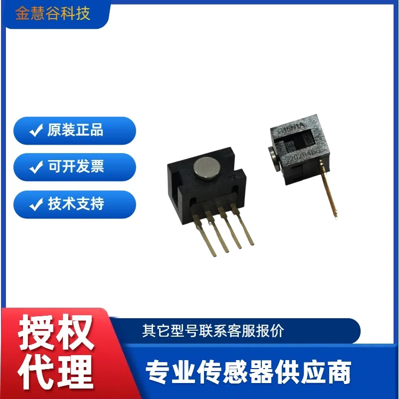 Honeywell Honeywell Fsg15N1A Force Sensor Brand New Original in Stock G15N1A Module