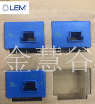 LEM LEM Hall Effect Closed Loop LA200-P Sensor Original la200-p 200A