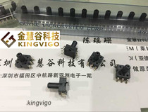 SEKUO negative pressure sensor SPS8001 original spot hot sale welcome to consult 8001