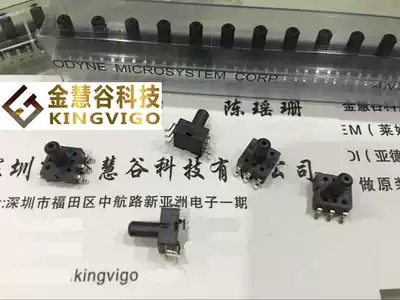 SEKUO negative pressure sensor SPS8001 original spot hot sale welcome consultation 8001