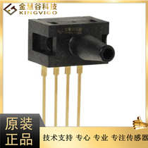 26PCAFB6G American Honeywell Pressure Sensor 6AF6G New Original Amplifier