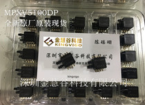 MPXV5100DP Freescale Freescale sensor new original spot MPXV5100