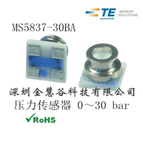 MS5837-30BA MEAS precision pressure sensor MS5837-30ba original spot MS5837