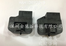HAH1DR900-S LEM lime voltage sensor automotive automation HAH1DR-900S original