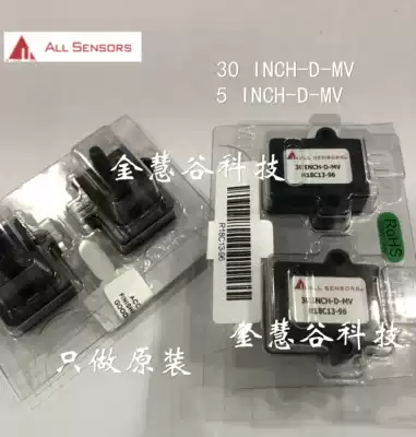 US 30 INCH-D-MV All Sensors pressure sensor 0-30quot H2O brand new original