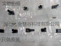 24PCFFA6G Honeywell Honeywell pressure sensor imported original spot 24PC series