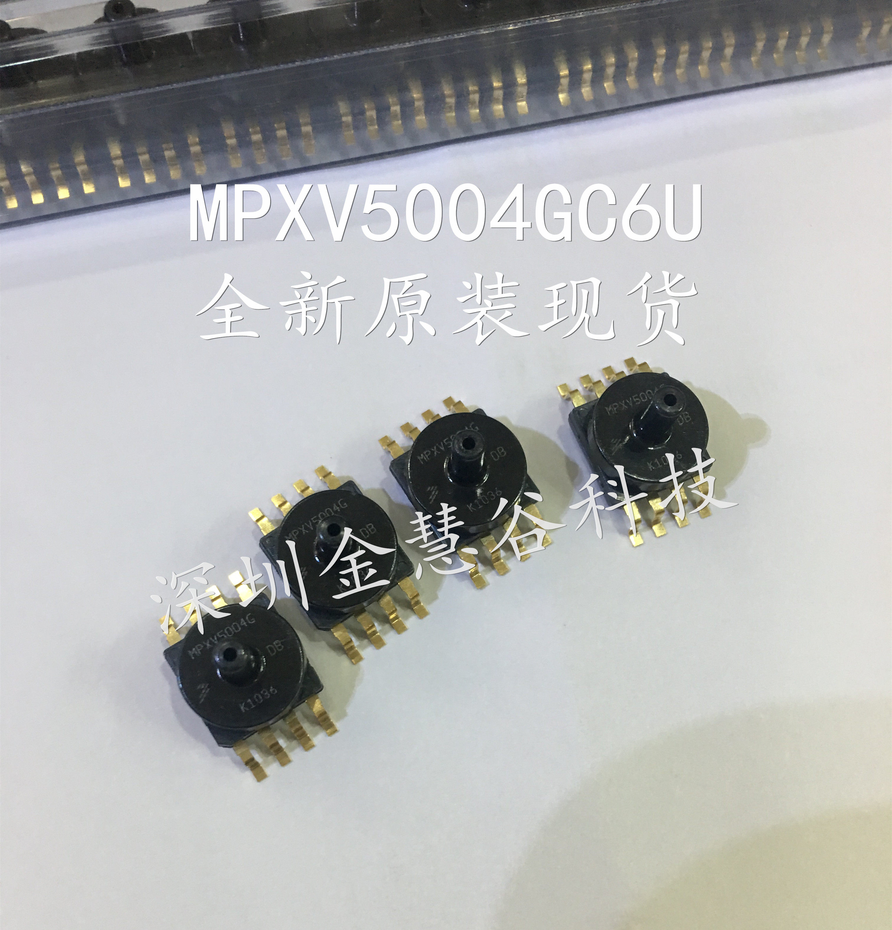 MPXV5004GC6U Freescale flying Sikr MPXV5004 Pressure Sensors Original SPOT SPOT
