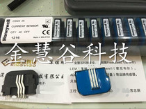 Honeywell CSNX25 New original 25a magnetoresistive closed loop current sensor