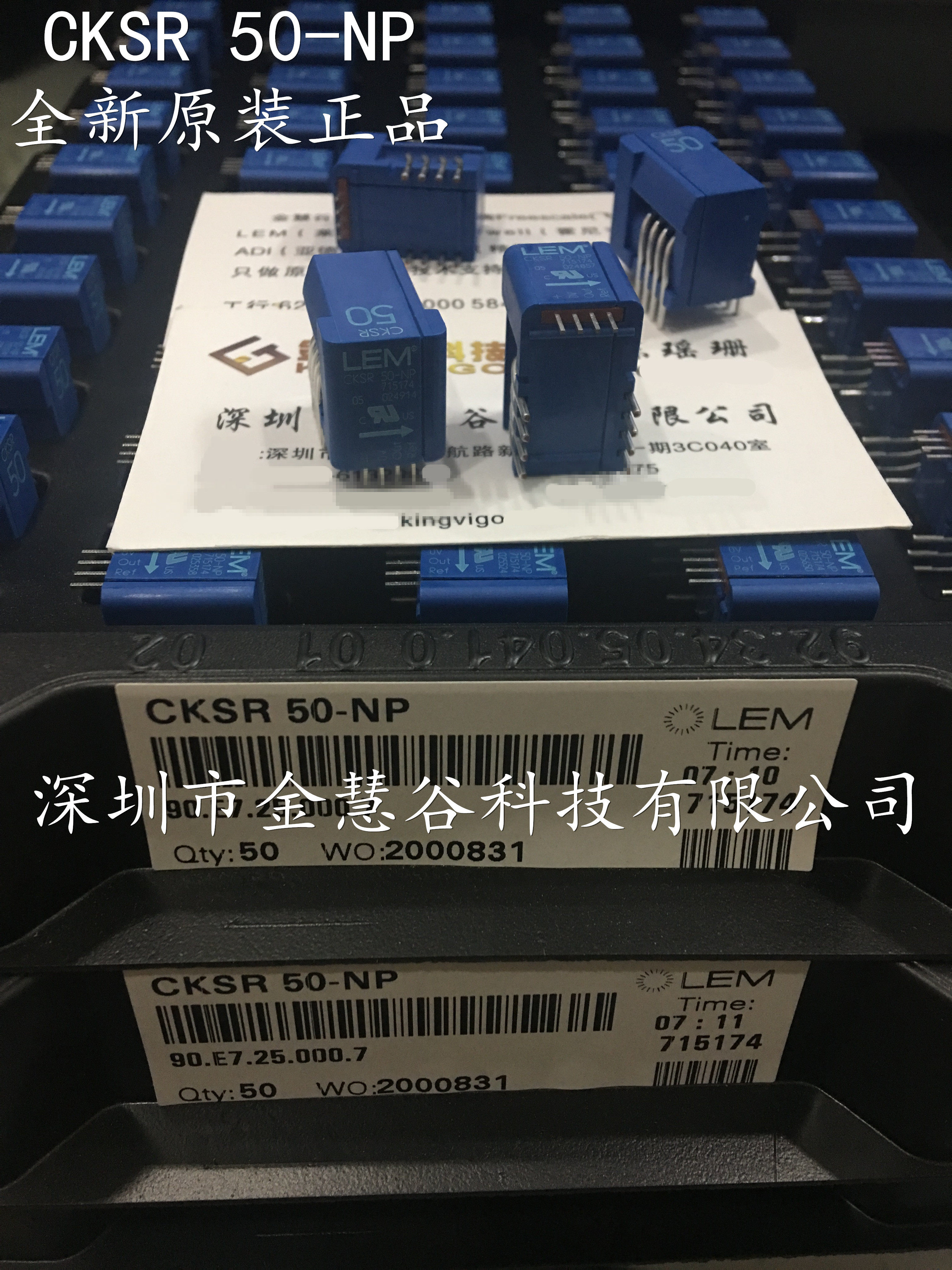 LEM Lyme CKSR50-NP Hall Current sensor New original dress CKSR 50-NP