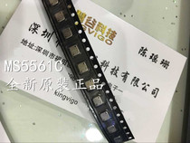 MS5561C MEAS precision pressure sensor original spot hot sale Welcome to consult MS5561