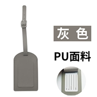 Серый (вертикальные деньги)