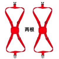 Красный эластичный ремень [два корня]