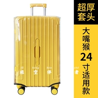 Скорость против одежды 95%--- (модель партизации)