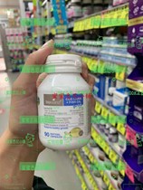 Australia Postage Bio Island Cod Oil 90 Capsules Baby Cod Oil