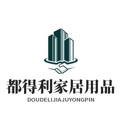 都得利家居用品的LOGO