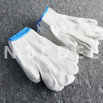 Hot Pins Labour Protection Gloves Wear Line Gloves Work Site Industrial Cotton Yarn Cotton Thread Sand Yarn Gloves 10 Double