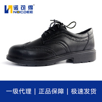 Saddle Isafety Jogger work Lauprotect shoes Inron anti-stab and anti-piercing non-metallic manager