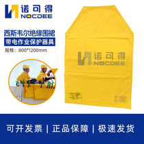 10KV Electrician Insulation Apron for Live Work EVA Resin High and Low Voltage Insulation Blanket 40KV Electric Power Maintenance Tool