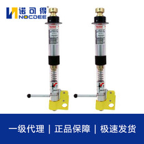Hot USBS-15-1-PS Live operation High voltage switch Load cutoff Arc eliminator switch