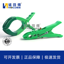 Special clip for Japanese YOTSUGI 5-type resin insulation blanket YS211-03-05 YS211-01-01