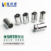 Promotion Shida Tools SATA 13307 12 5mm Series 6 Corner Sleeves Male hexagonal sleeves Head 16mm
